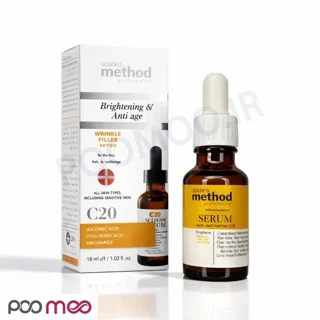 سرم ویتامین C متد