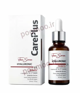 سرم هیالورونیک اسید کرپلاس (Careplus Hyaluronic Acid Serum)