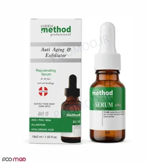 سرم لایه‌بردار AHA 15% متد