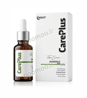 سرم لایه بردار ملایم AHA 10% کرپلاس