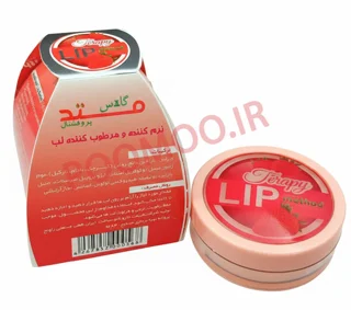 بالم لب متد