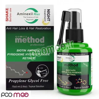 لوسیون بعد از کاشت مو متد (مخصوص شب)