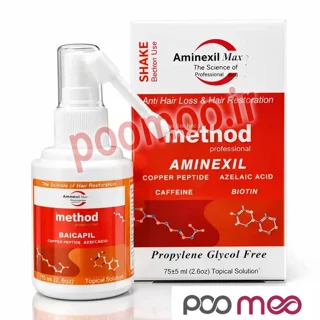 لوسیون تقویت‌کننده و ضد ریزش مو متد (مخصوص روز)