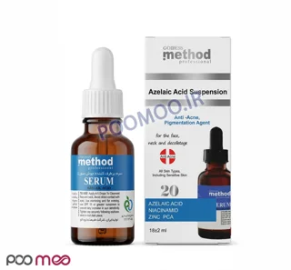 سرم آزلائیک اسید متد