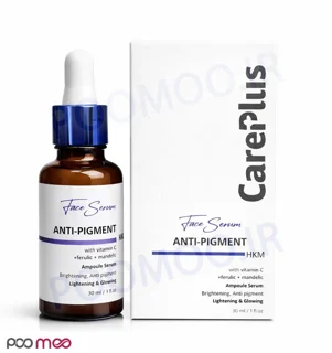 سرم ضد لک HKM کرپلاس