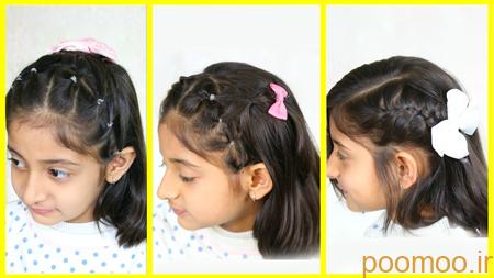 مدل مو دخترانه, مدل موی دخترانه, مدل مو دخترونه