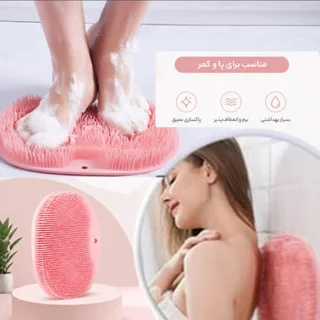 لیف سیلیکونی دیواری