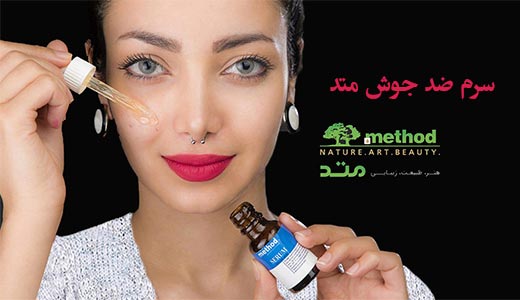 صفحه نخست صفحه نخست