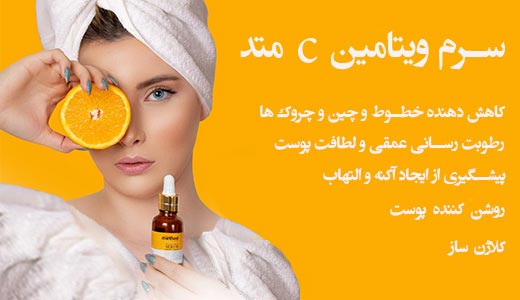صفحه نخست صفحه نخست