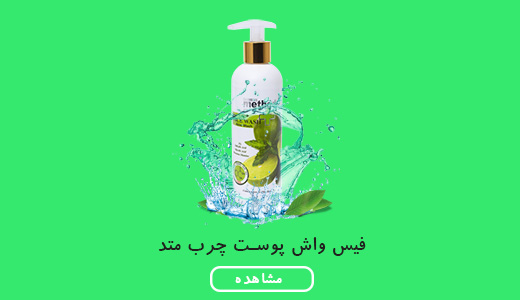 صفحه نخست صفحه نخست