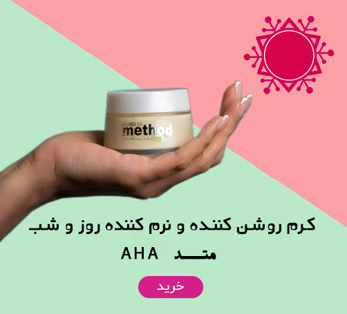 صفحه نخست صفحه نخست