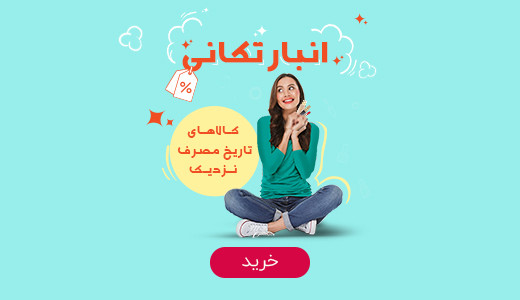 صفحه نخست صفحه نخست