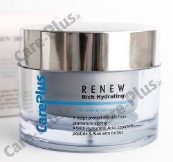 کرم آبرسان کرپلاس CarePlus Cream