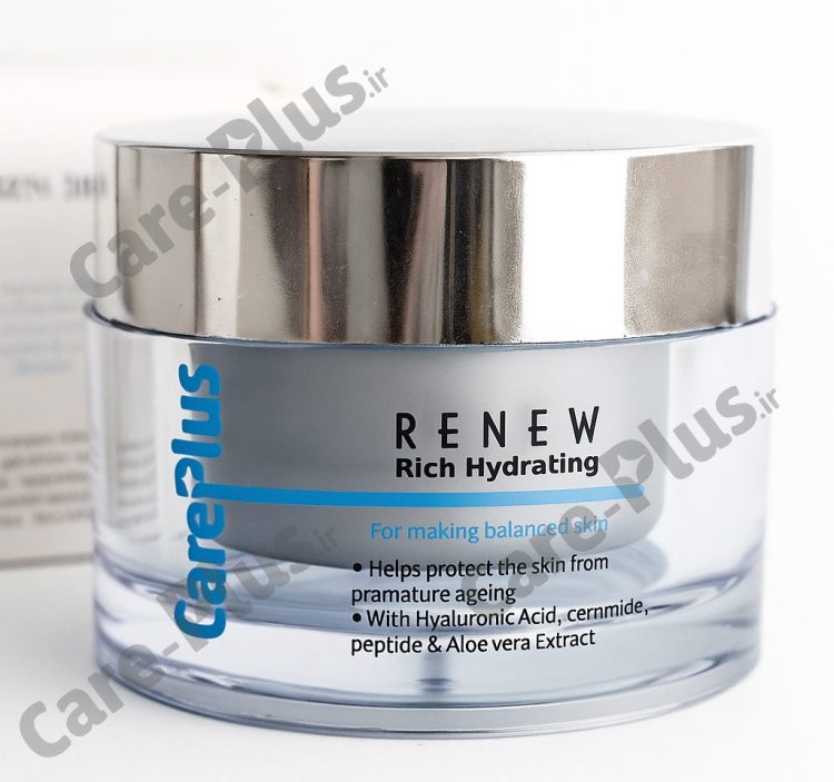 کرم آبرسان کرپلاس CarePlus Cream